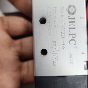 hde250120d673