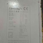 hde260311fd02