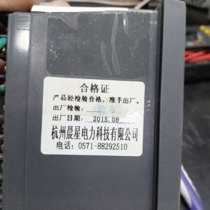 hde26042028cb