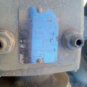 hde260506a087 hde260506a087