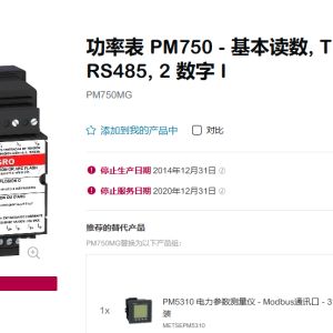 hde260714504f