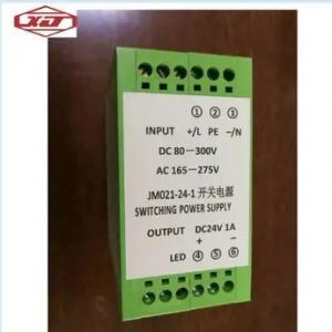hde260720c254