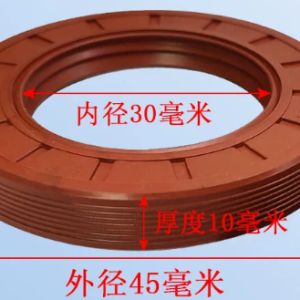 hde260810485e