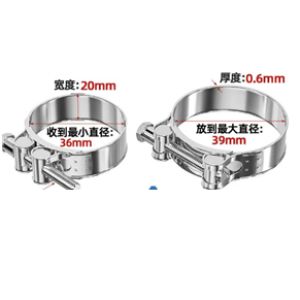 hde260831db20