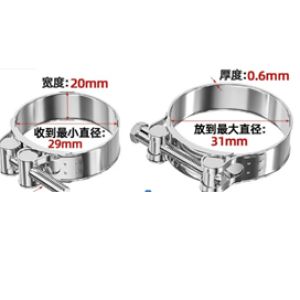 hde260831e02d