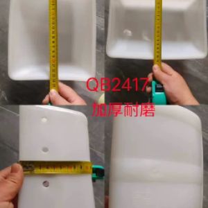 hde26090147b1