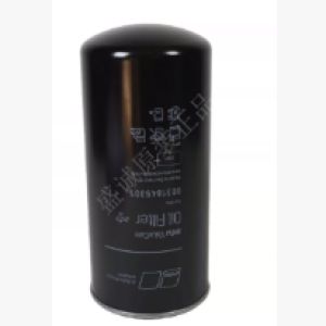 hde2609015690
