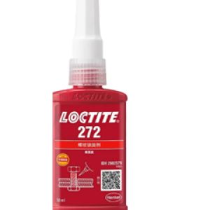 hde26090177a2