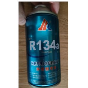 hde260901c839