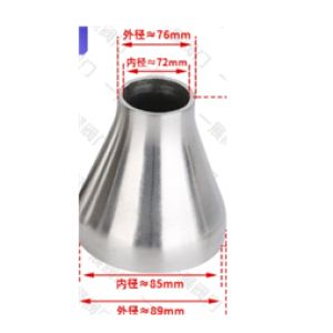 hde260901e842