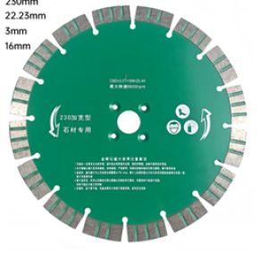 hde260901e84d