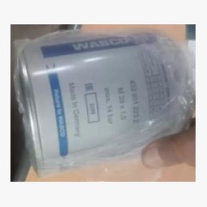 hde2609025687