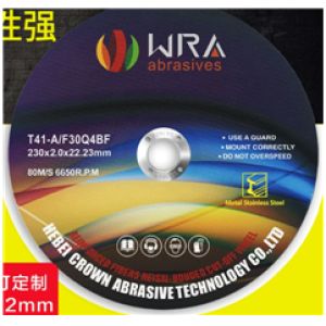 hde260902686e