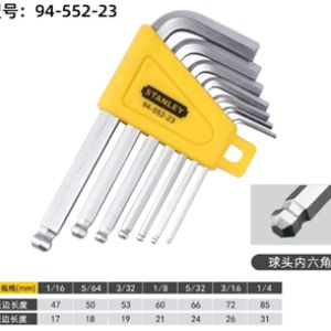 hde260902a1c5