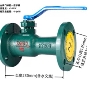 hde260903052e
