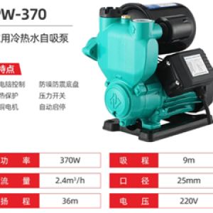 hde260903cb29