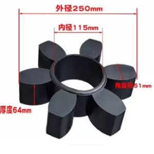 hde2609045abb