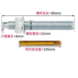 hde26090720fd