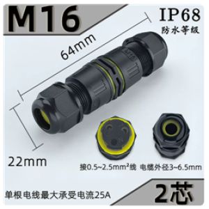 hde2609078f5b