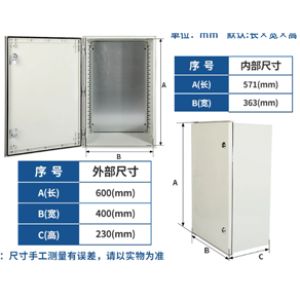 hde260907d1b2