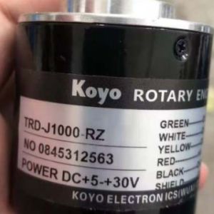 hde260908114d