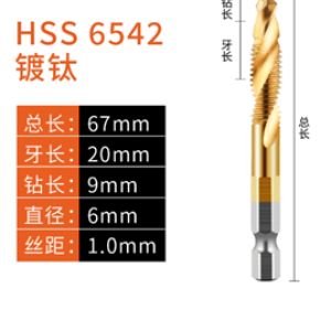 hde260908875f
