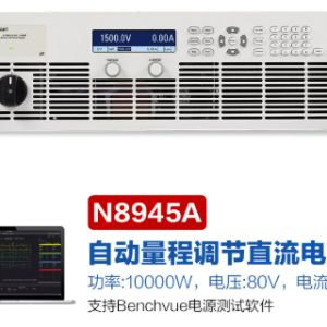 hde2609088b12