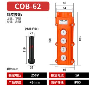 hde2609088cca
