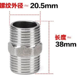 hde260908b56c