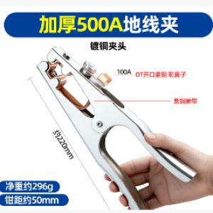 hde260909504c