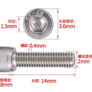 hde26090998ad