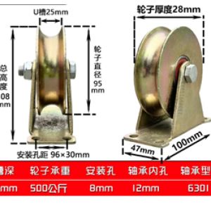 hde260909f1cc