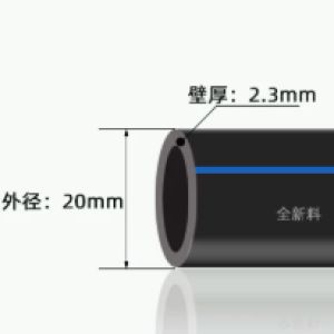 hde2609100f77