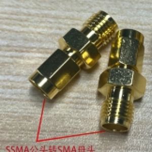 hde260910480e