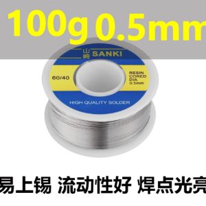 hde260911087c