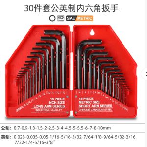 hde260911104a