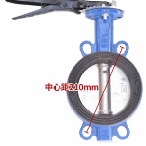 hde2609119577