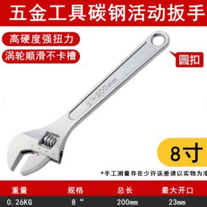 hde260911f8be