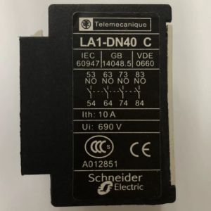 hde2609141521