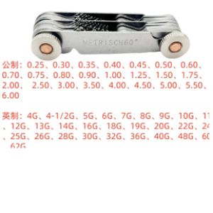 hde2609144fa5