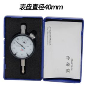 hde260914af5a