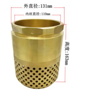 hde2609157ef4