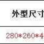 hde26091673ae