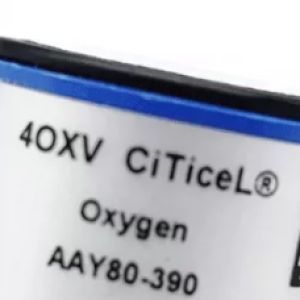 hde2609168ece