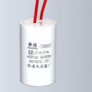 hde26091711e9