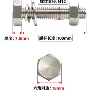 hde2609185f42