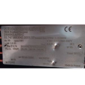 hde2609197b73