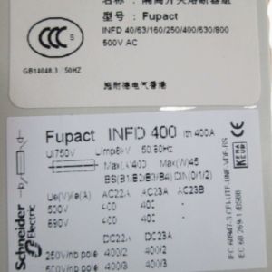 hde2609208c9f