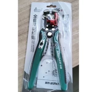 hde260921dba5