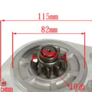hde2609223e01